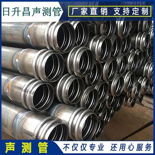 普兰声测管是桥梁桩基检测专用检测管材
