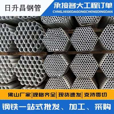 普兰声测管桩基现场检测技术规定