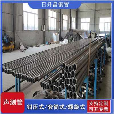 普兰声测管连接方式你会选哪种