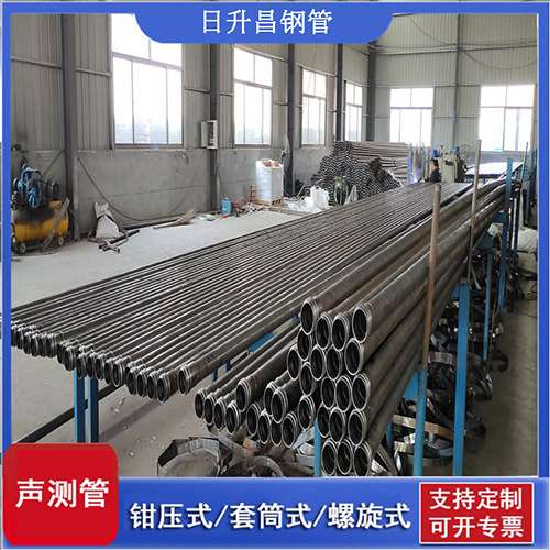 普兰环保限产对声测管价格影响如何？