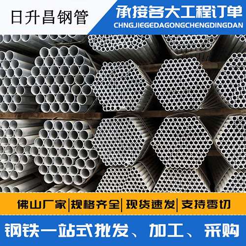 普兰声测管的性能检测试验