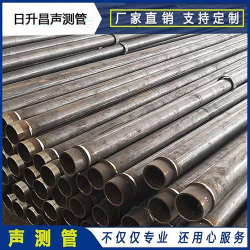 普兰声测管外观质量有哪些要求？